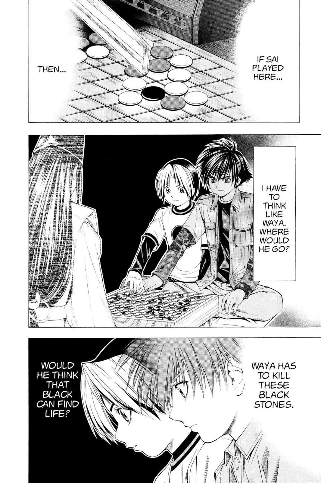 Hikaru no Go Chapter 91 page 8 - Chapter 91: I Resign