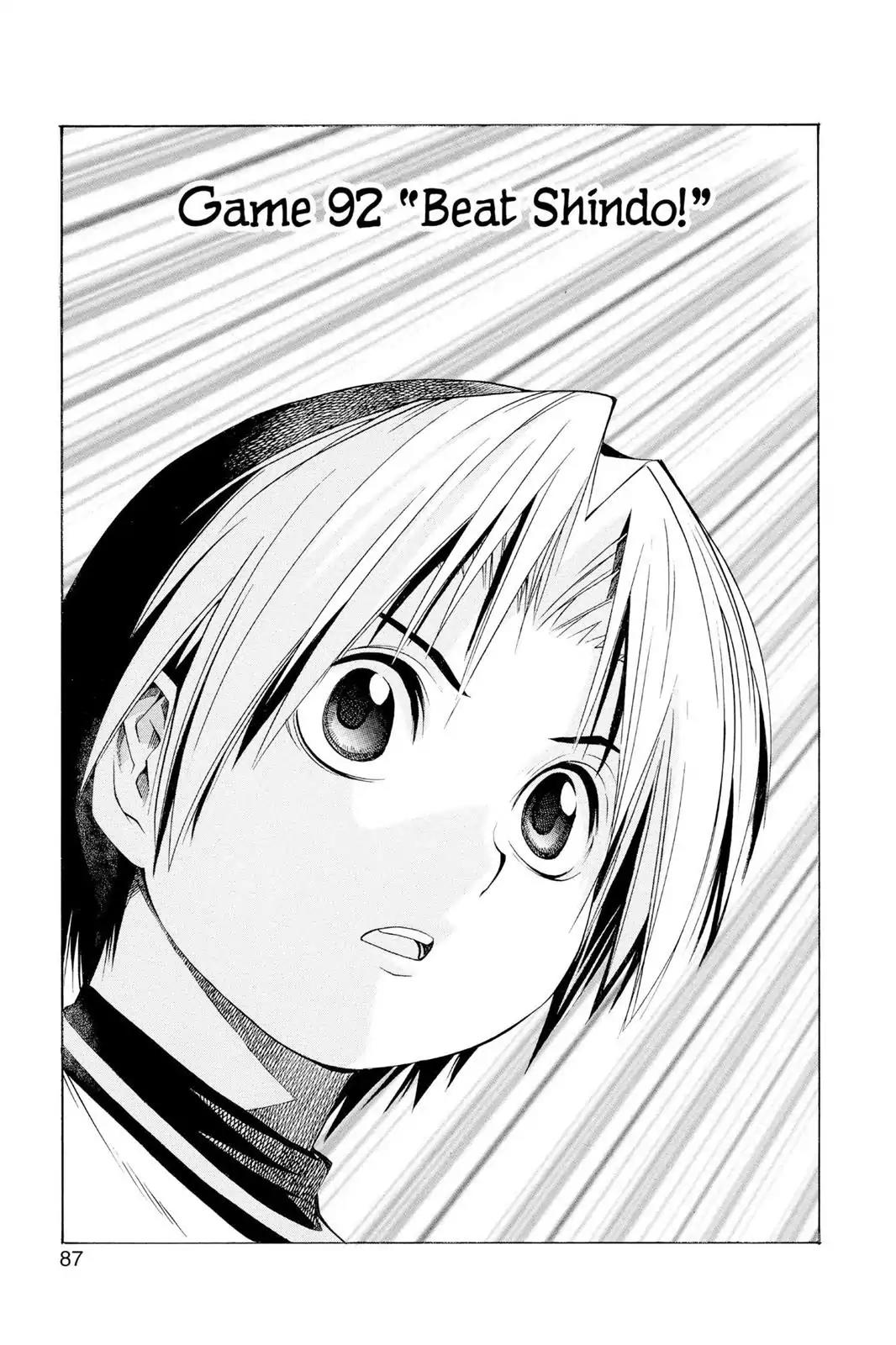 Hikaru no Go Chapter 92 page 1 - Chapter 92: Beat Shindo!