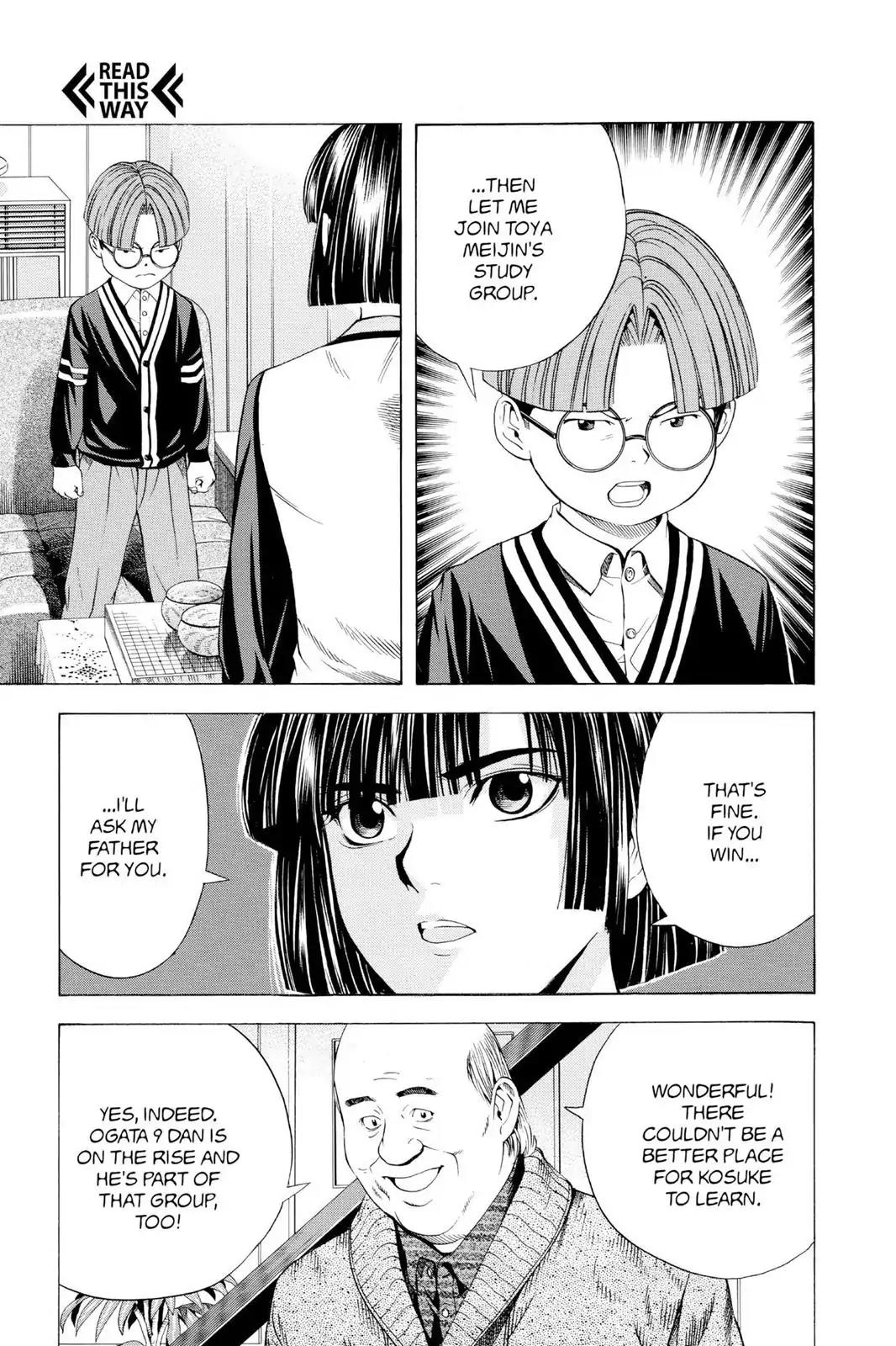 Hikaru no Go Chapter 92 page 11 - Chapter 92: Beat Shindo!