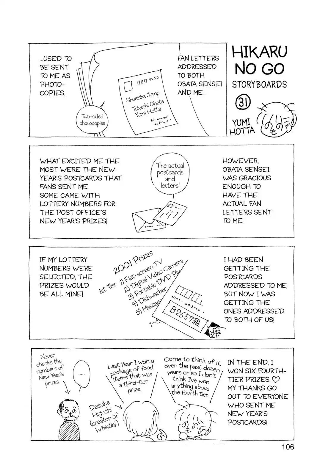 Hikaru no Go Chapter 92 page 20 - Chapter 92: Beat Shindo!