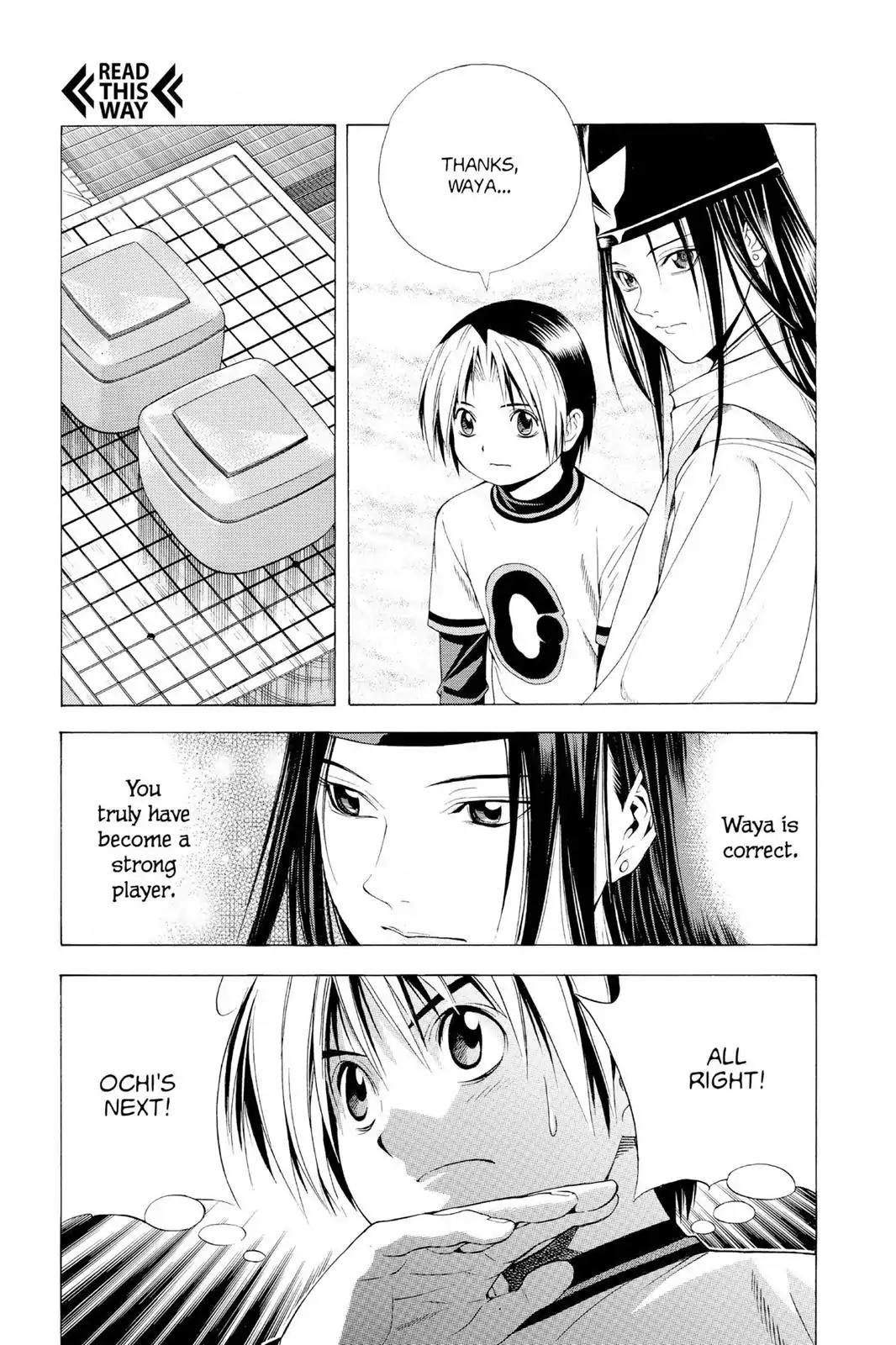 Hikaru no Go Chapter 92 page 5 - Chapter 92: Beat Shindo!