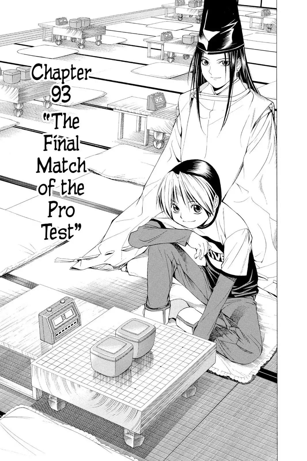 Hikaru no Go Chapter 93 page 1 - Chapter 93: The Final Match of the Pro Test