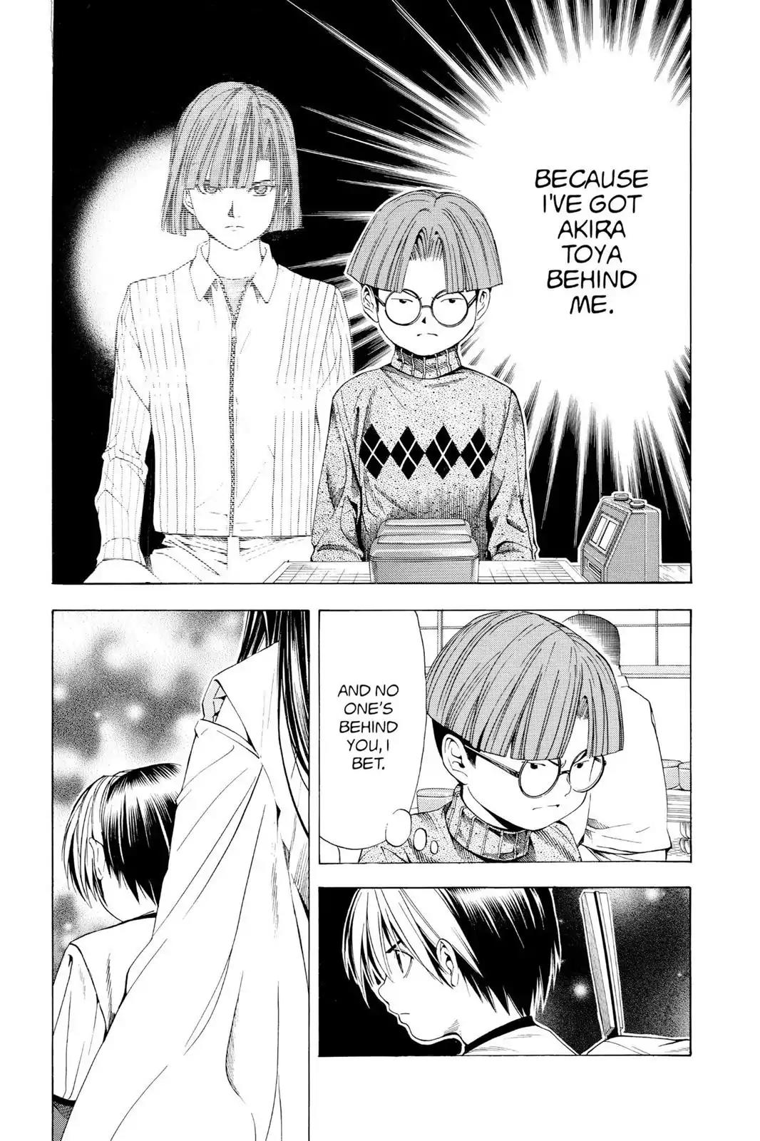 Hikaru no Go Chapter 93 page 17 - Chapter 93: The Final Match of the Pro Test