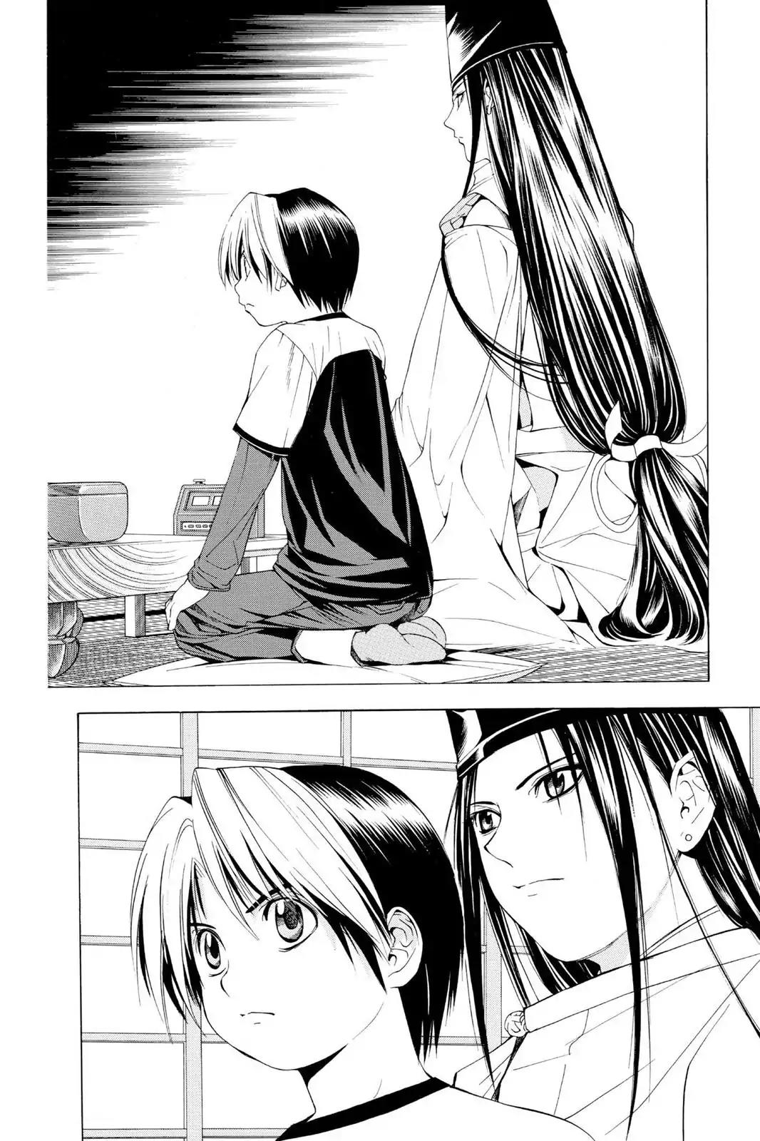 Hikaru no Go Chapter 93 page 18 - Chapter 93: The Final Match of the Pro Test
