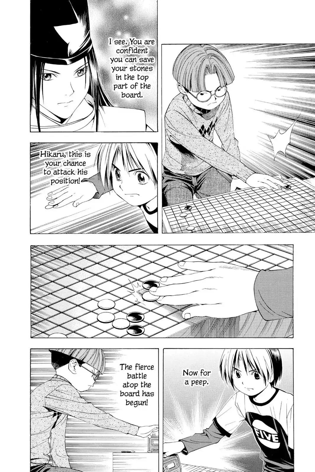 Hikaru no Go Chapter 94 page 12 - Chapter 94: A Fierce Battle