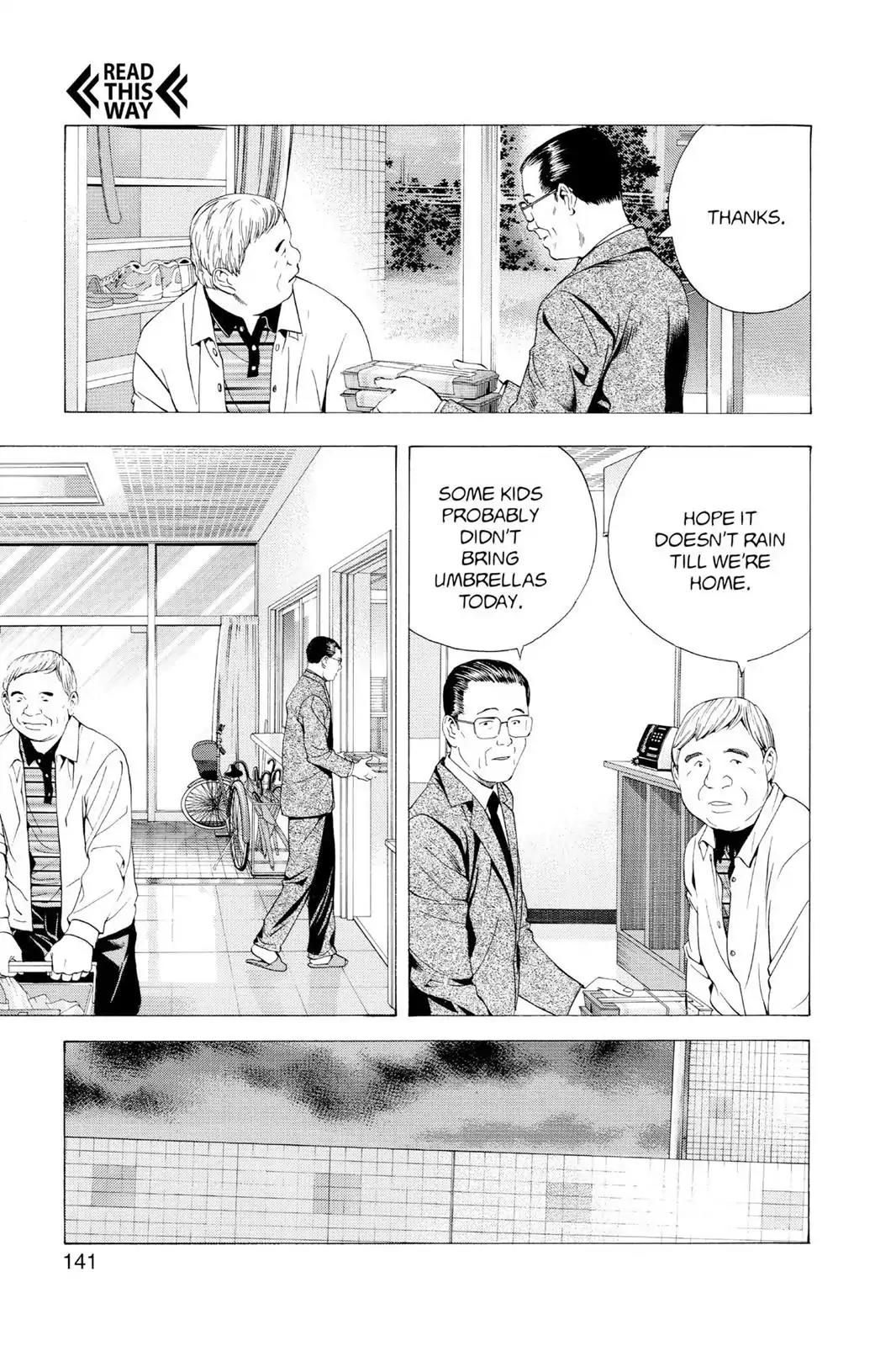 Hikaru no Go Chapter 94 page 15 - Chapter 94: A Fierce Battle