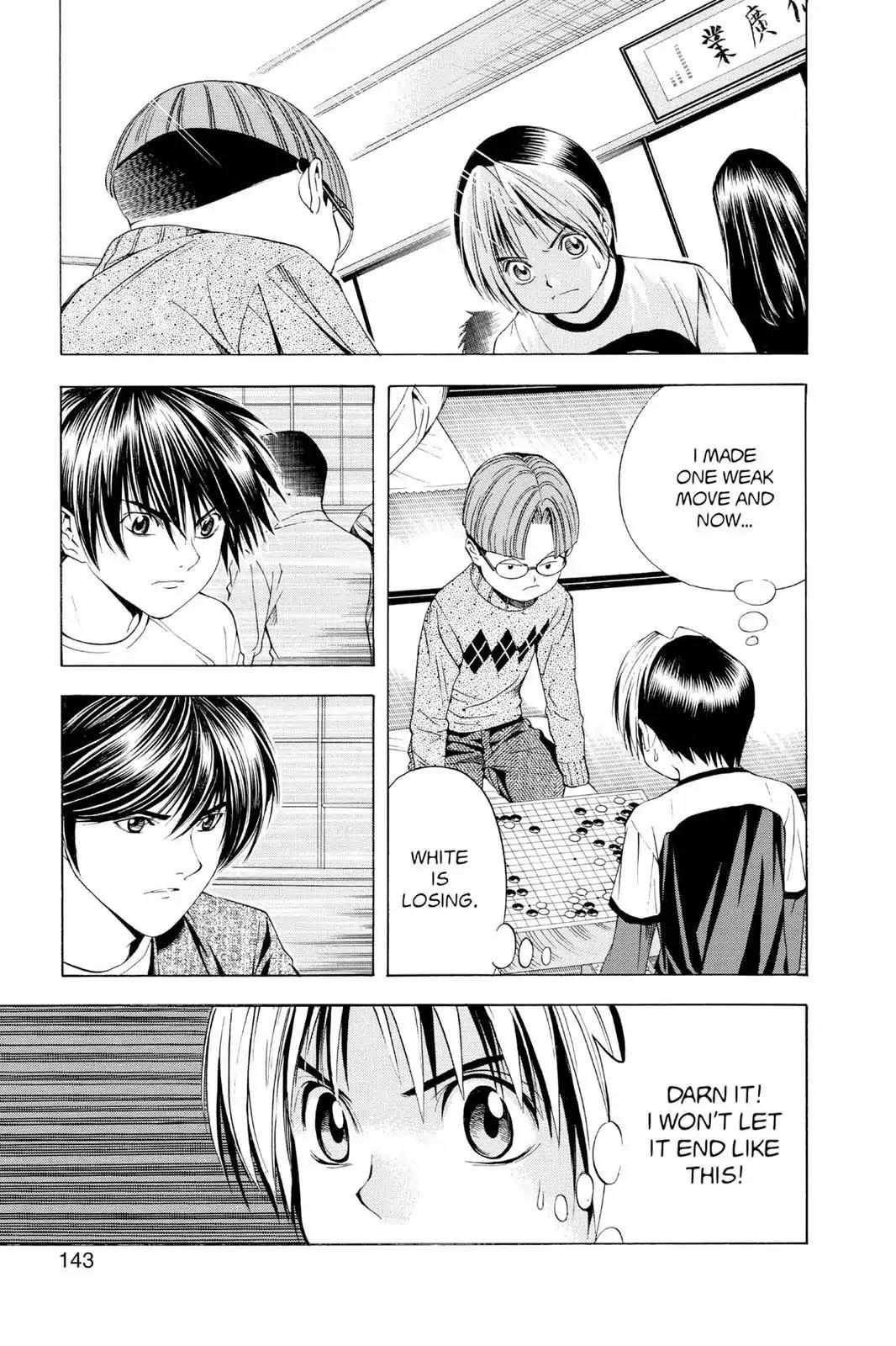 Hikaru no Go Chapter 94 page 17 - Chapter 94: A Fierce Battle