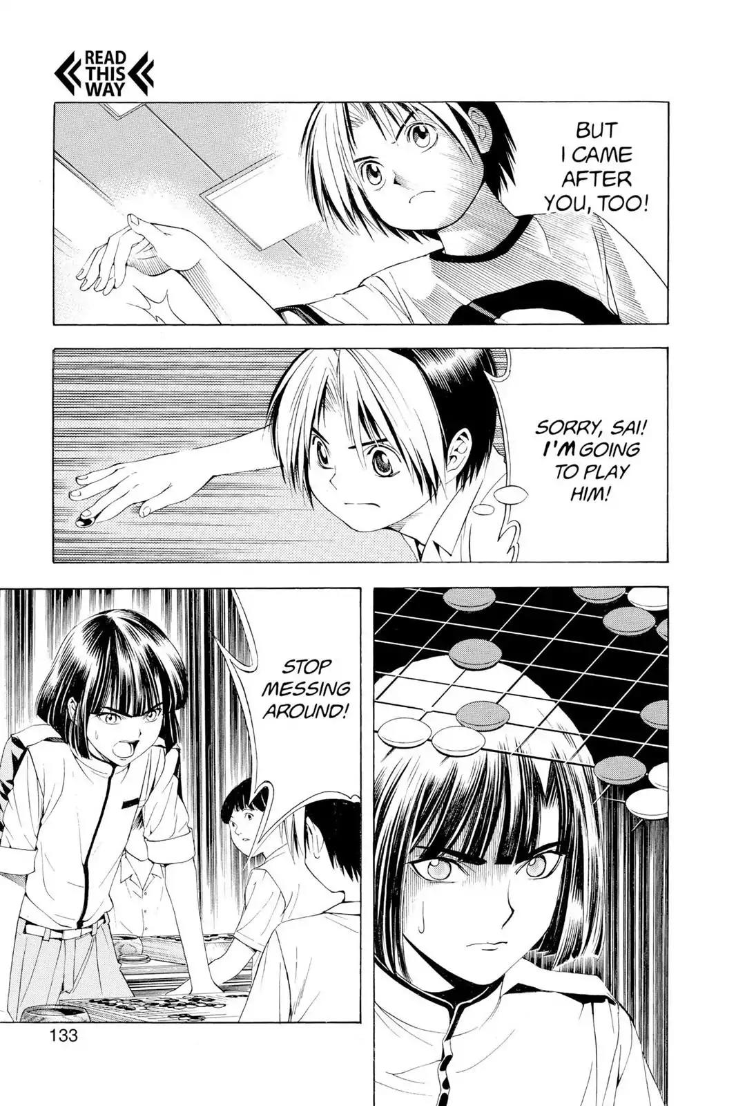 Hikaru no Go Chapter 94 page 7 - Chapter 94: A Fierce Battle