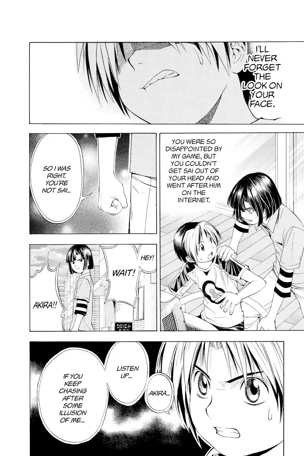 Hikaru no Go Chapter 94 page 8 - Chapter 94: A Fierce Battle