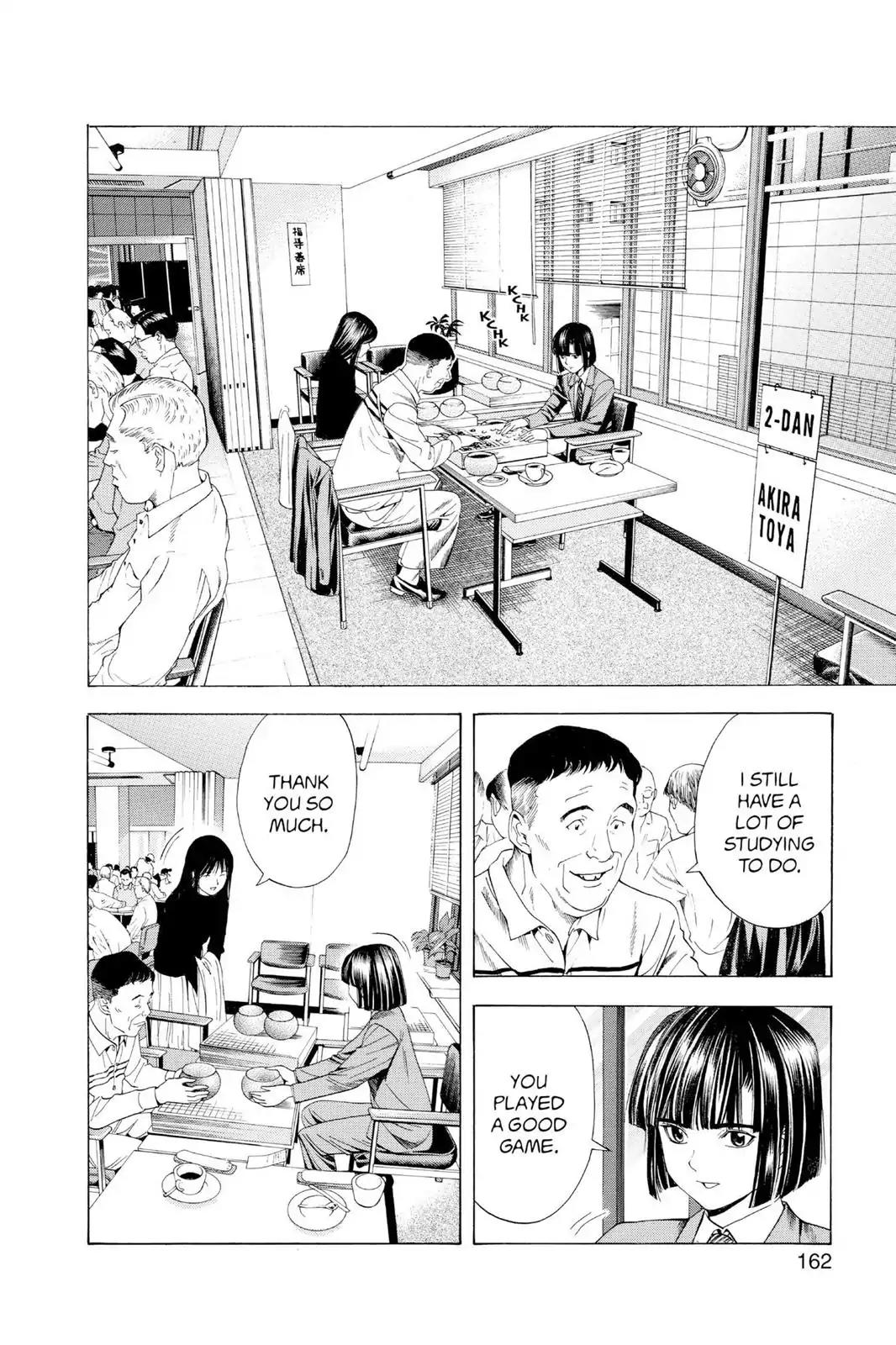 Hikaru no Go Chapter 95 page 10 - Chapter 95: The Second Player to Pass