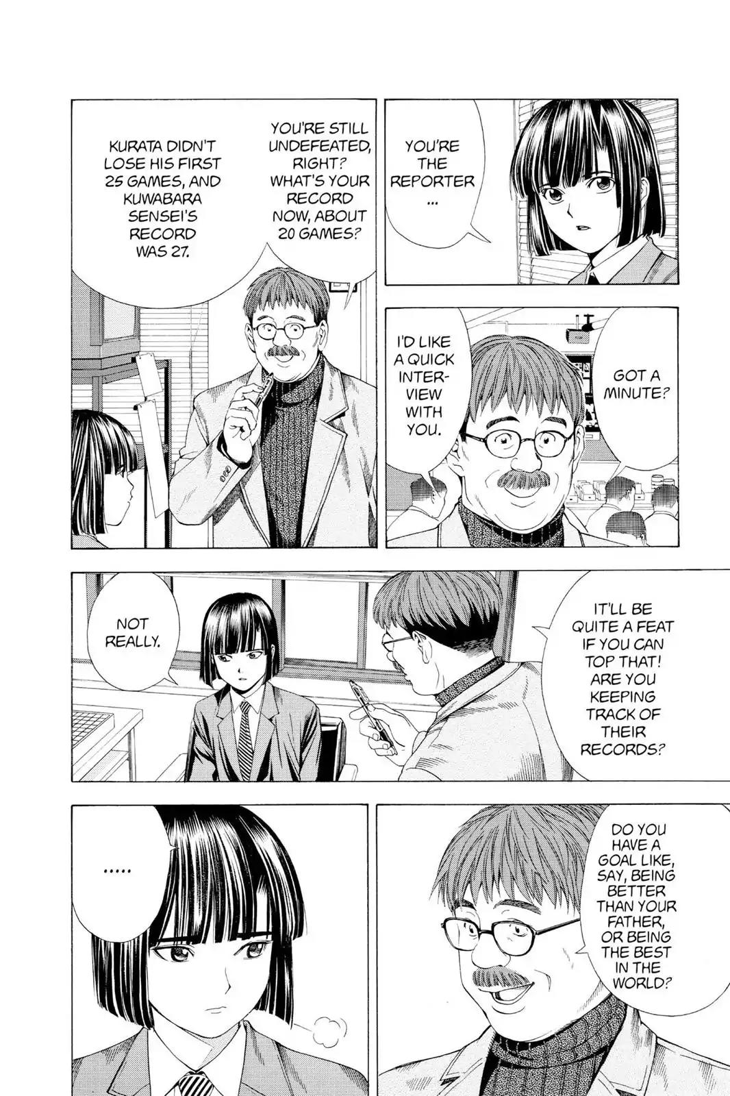 Hikaru no Go Chapter 95 page 12 - Chapter 95: The Second Player to Pass