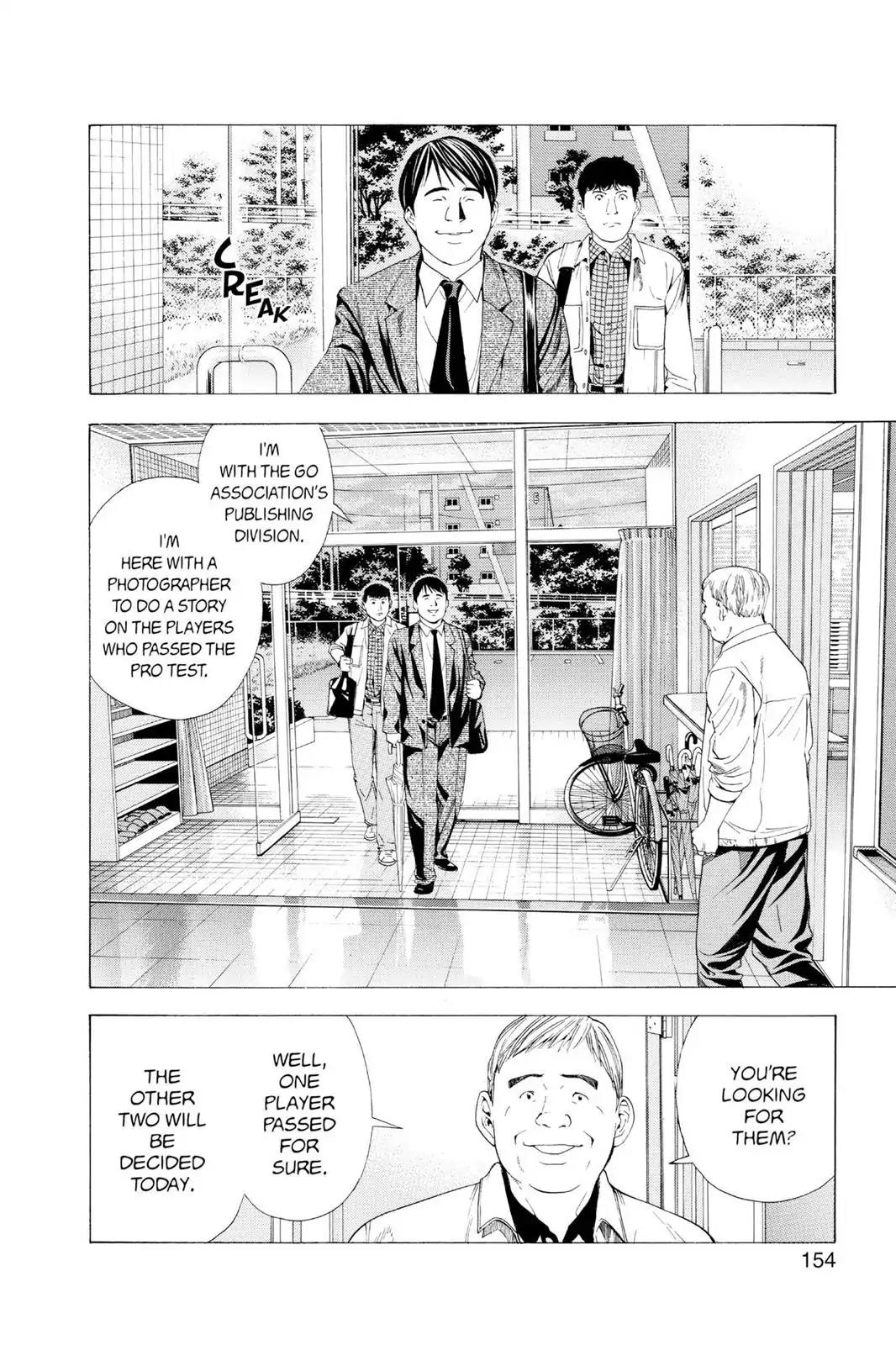 Hikaru no Go Chapter 95 page 2 - Chapter 95: The Second Player to Pass