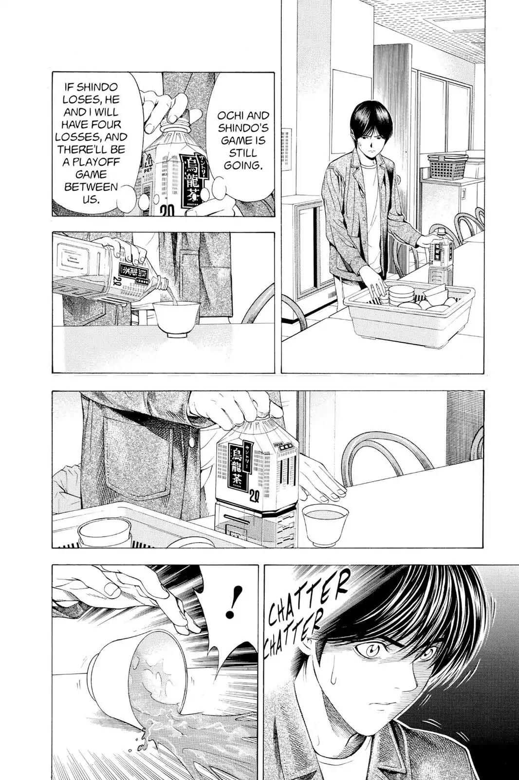 Hikaru no Go Chapter 95 page 22 - Chapter 95: The Second Player to Pass