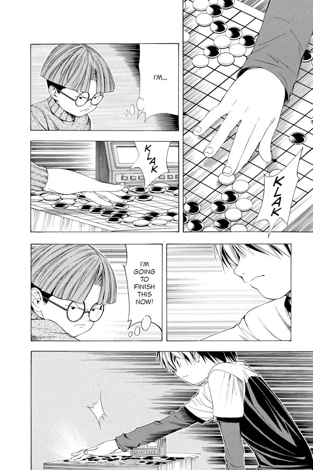 Hikaru no Go Chapter 95 page 4 - Chapter 95: The Second Player to Pass