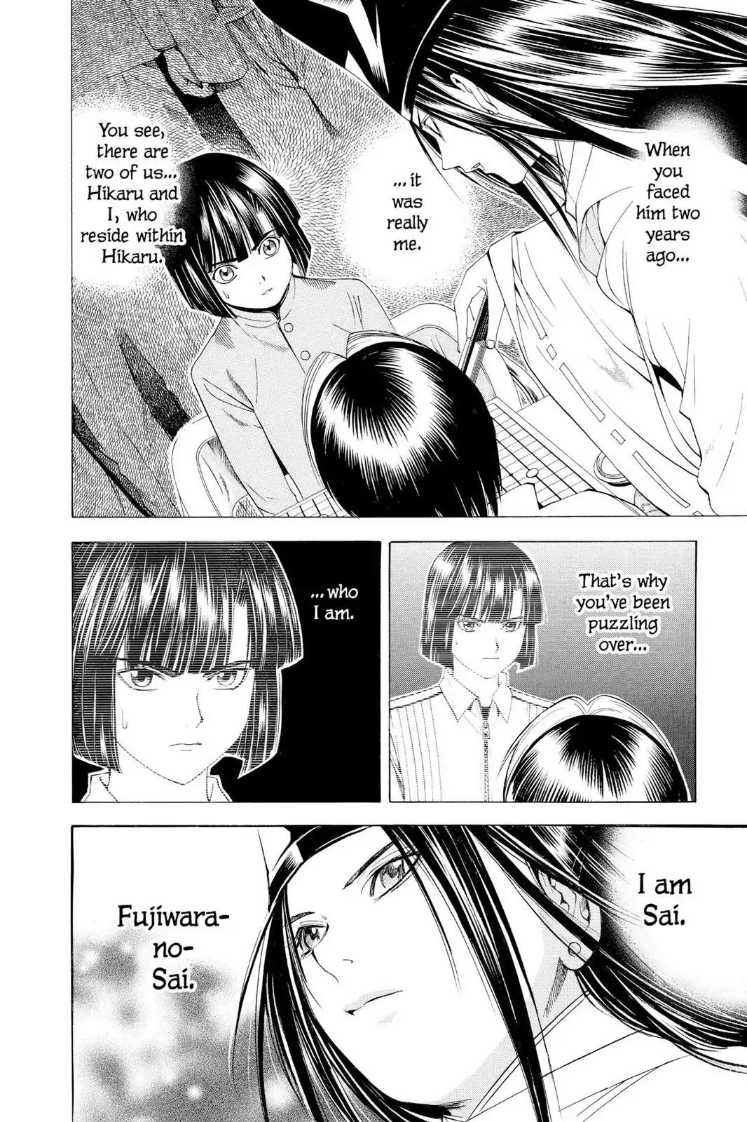 Hikaru no Go Chapter 95 page 8 - Chapter 95: The Second Player to Pass