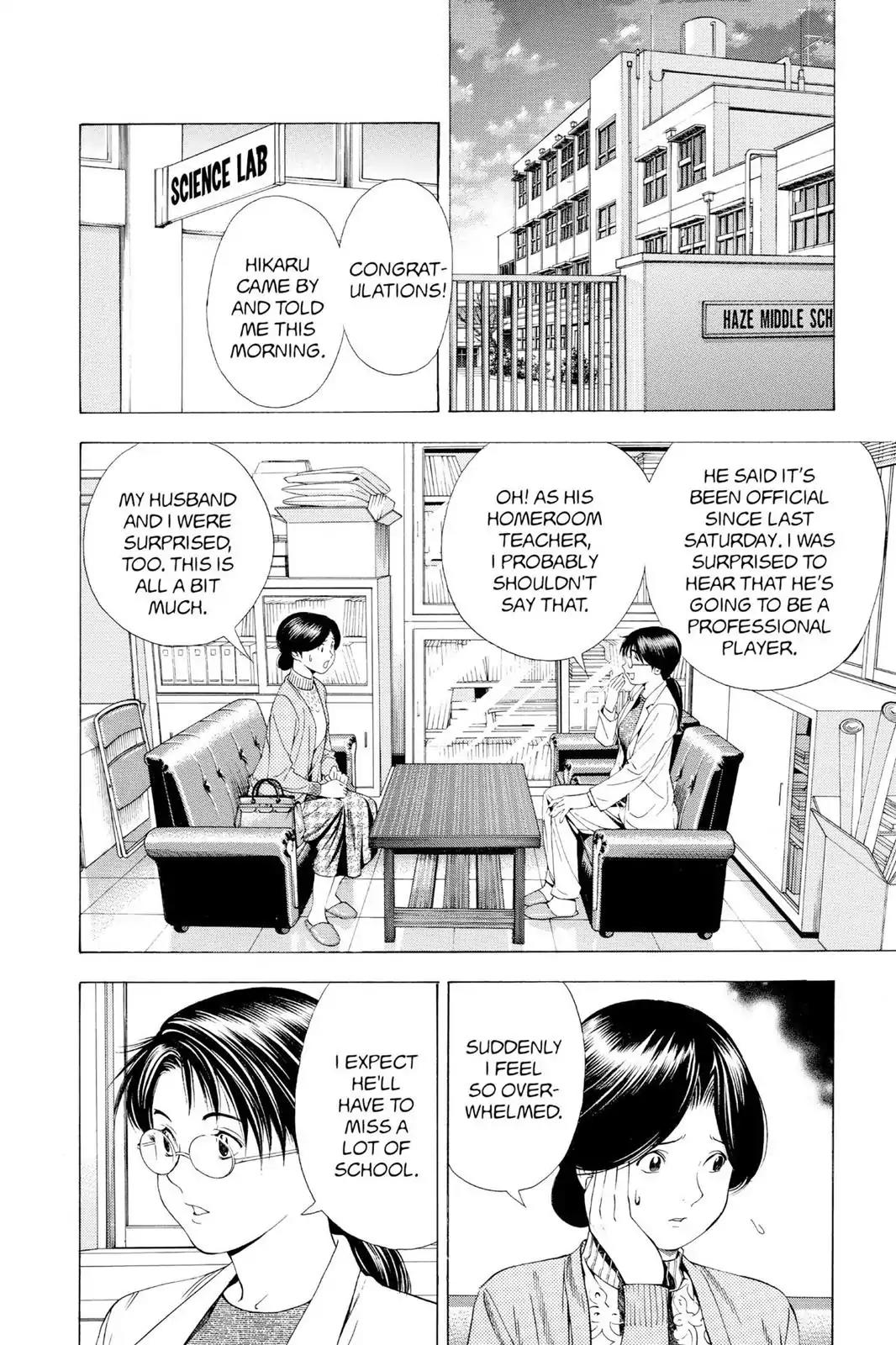 Hikaru no Go Chapter 96 page 12 - Chapter 96: Finally!
