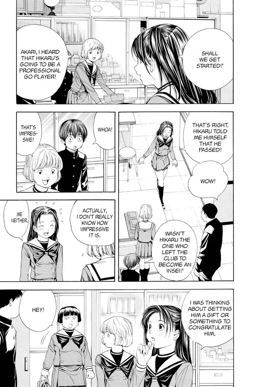 Hikaru no Go Chapter 96 page 17 - Chapter 96: Finally!