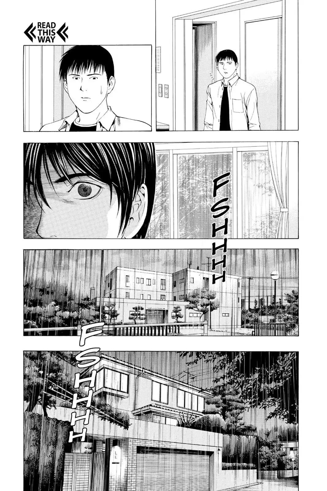 Hikaru no Go Chapter 96 page 3 - Chapter 96: Finally!
