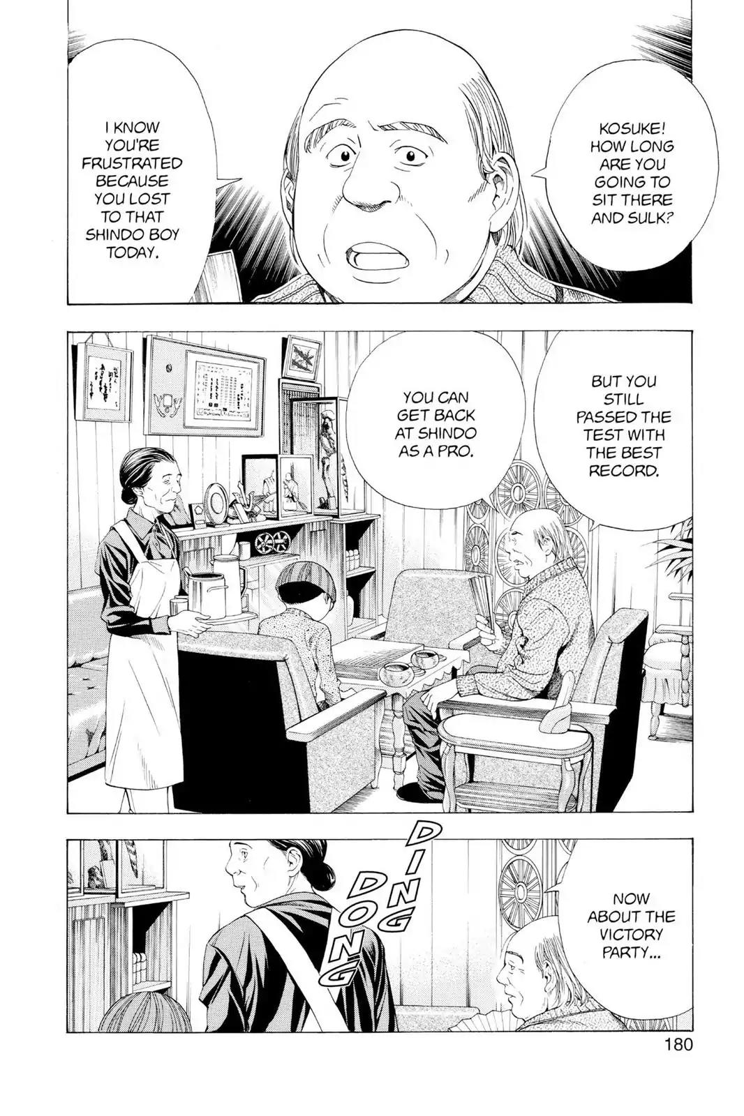 Hikaru no Go Chapter 96 page 4 - Chapter 96: Finally!