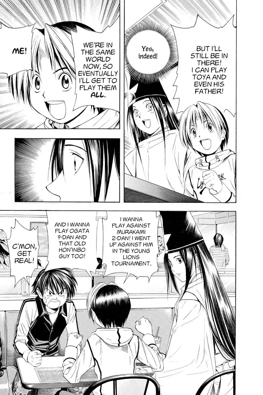 Hikaru no Go Chapter 97 page 16 - Chapter 97: The Awaiting Pros