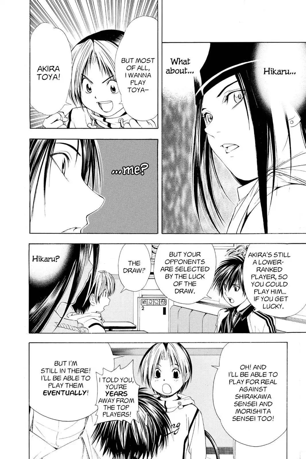 Hikaru no Go Chapter 97 page 17 - Chapter 97: The Awaiting Pros