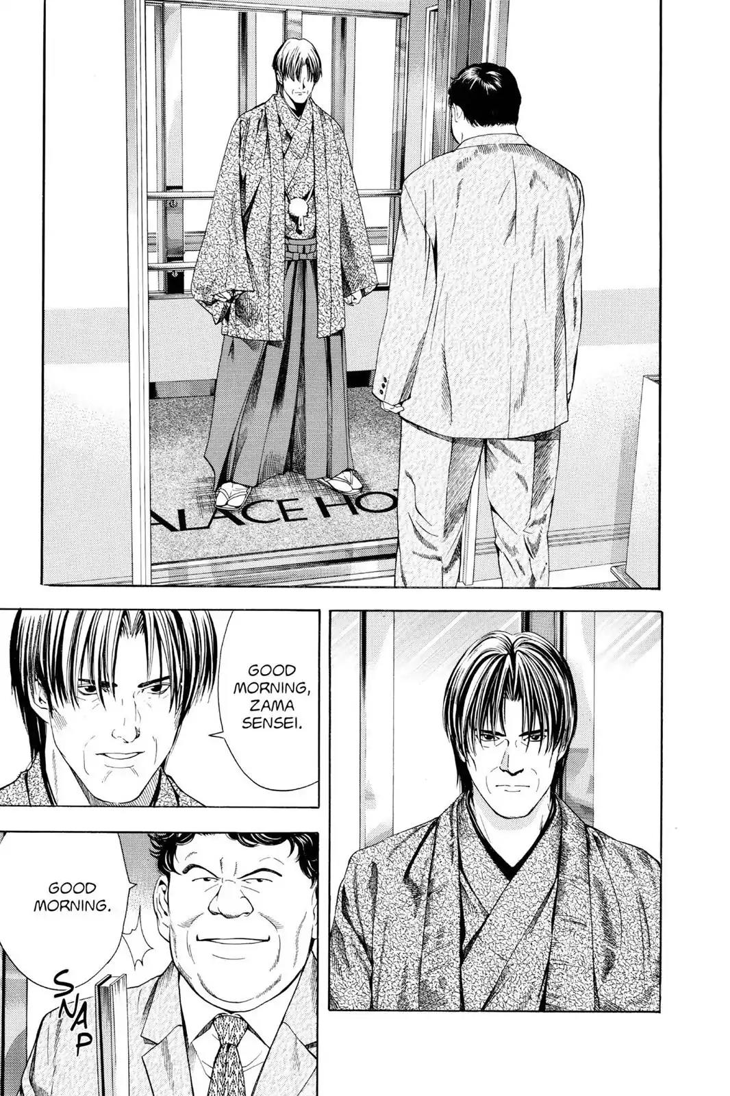Hikaru no Go Chapter 97 page 20 - Chapter 97: The Awaiting Pros