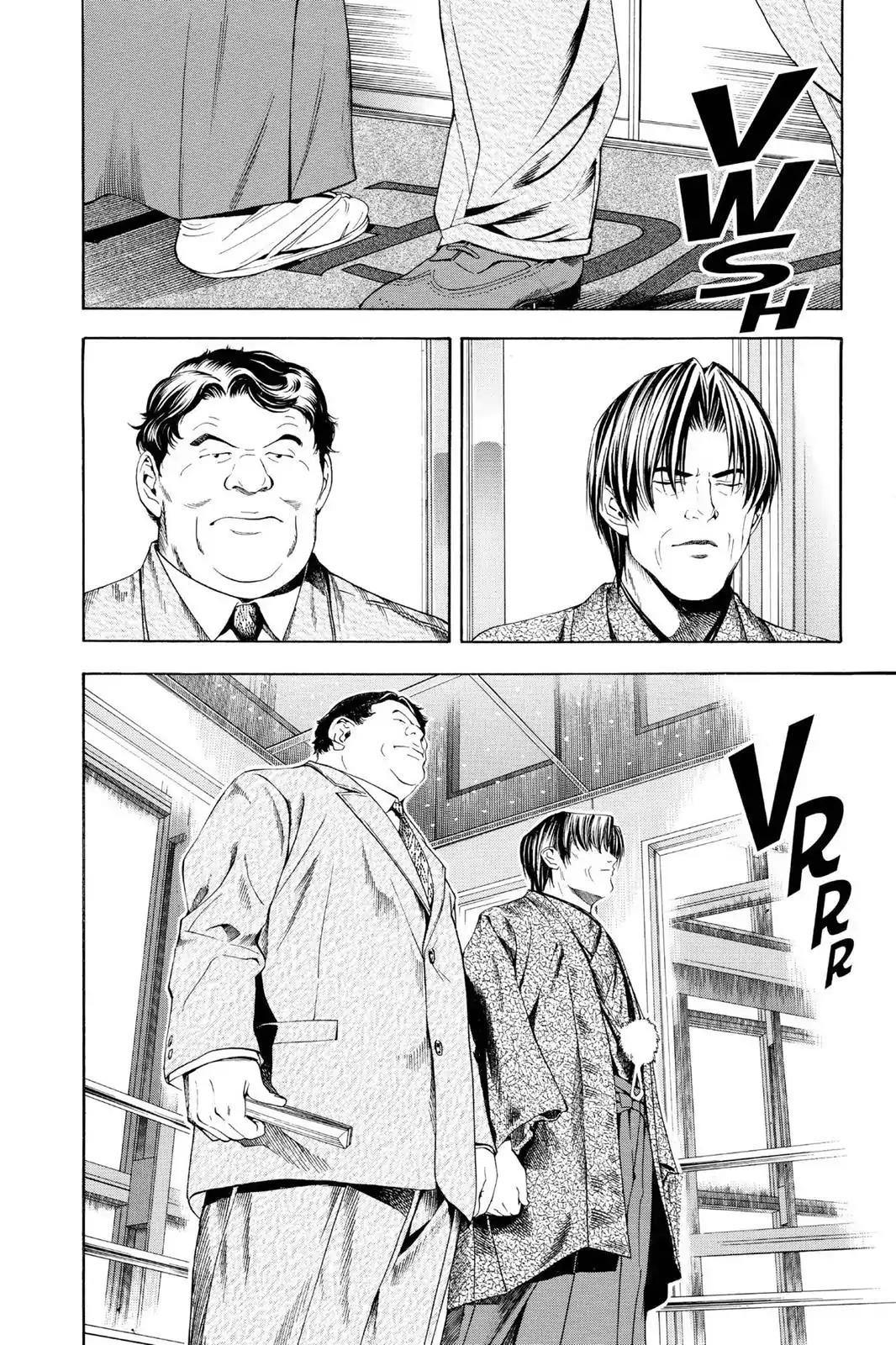 Hikaru no Go Chapter 97 page 21 - Chapter 97: The Awaiting Pros