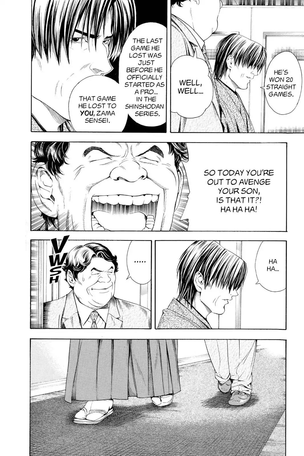 Hikaru no Go Chapter 97 page 23 - Chapter 97: The Awaiting Pros