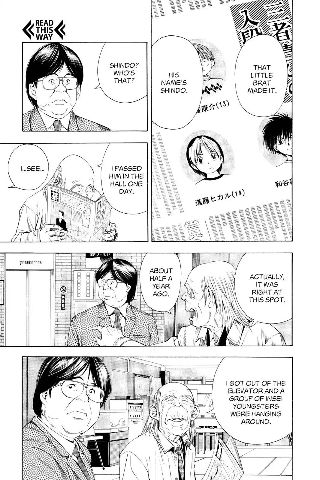 Hikaru no Go Chapter 97 page 26 - Chapter 97: The Awaiting Pros