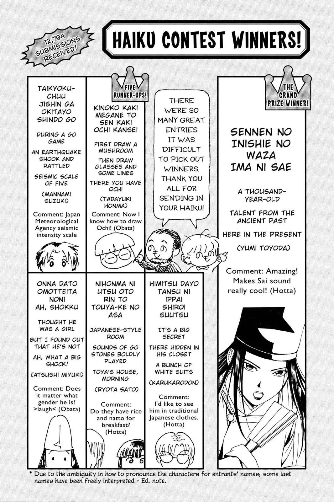 Hikaru no Go Chapter 97 page 31 - Chapter 97: The Awaiting Pros