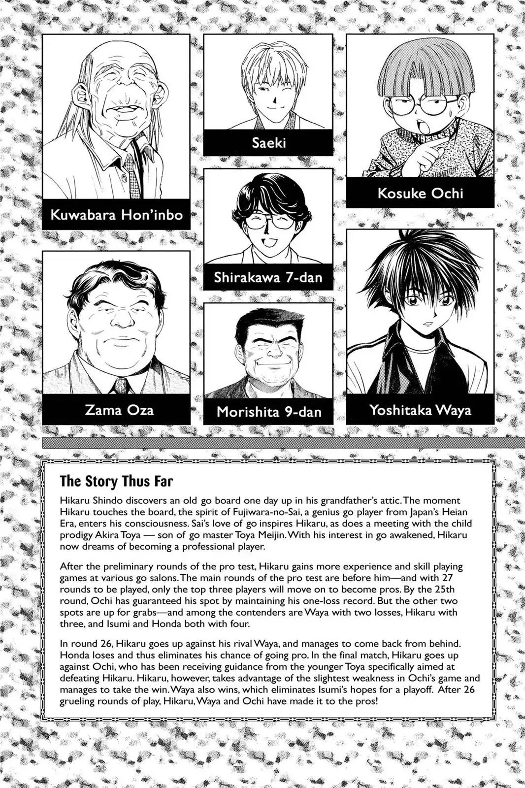 Hikaru no Go Chapter 97 page 6 - Chapter 97: The Awaiting Pros