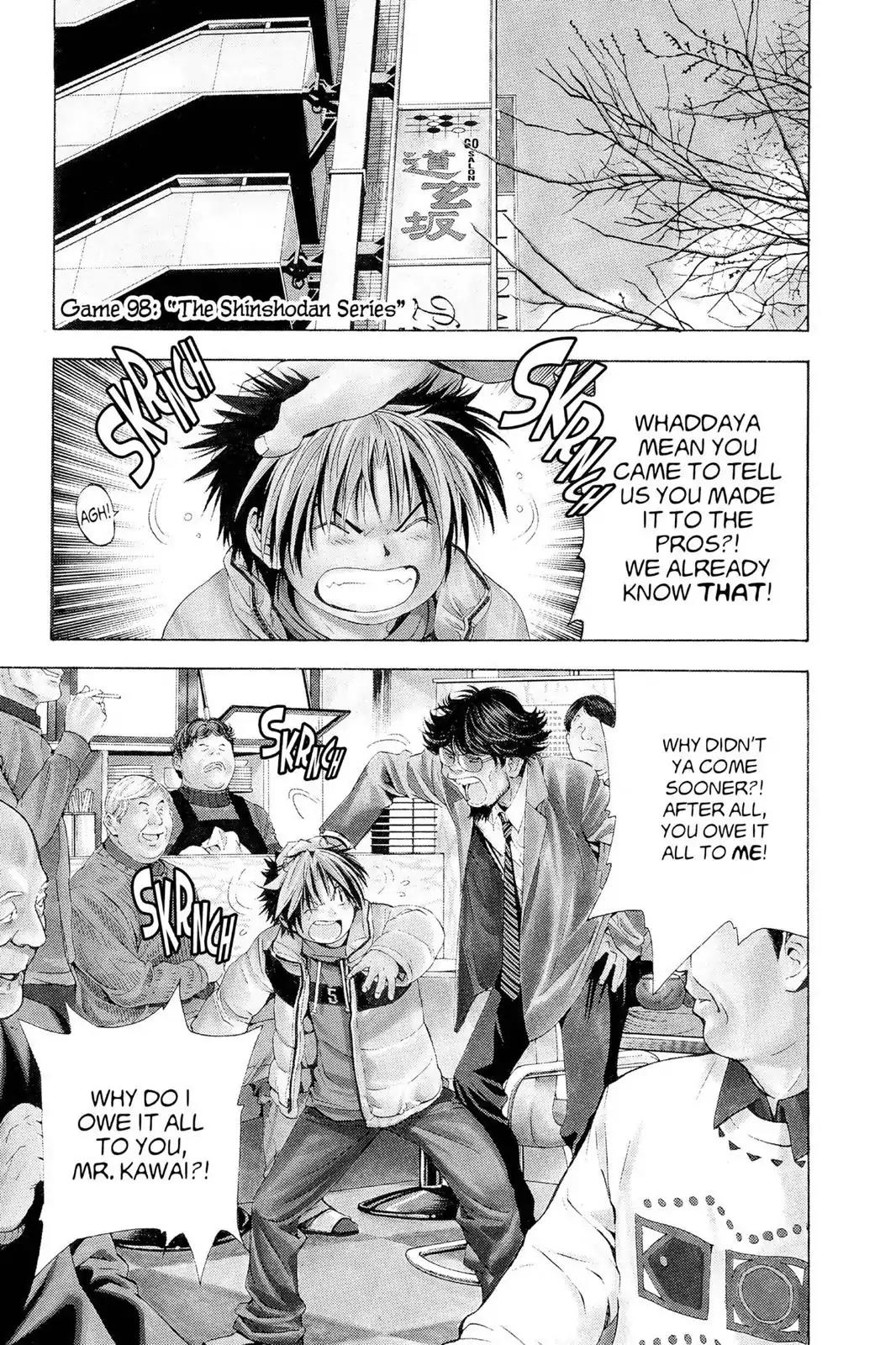 Hikaru no Go Chapter 98 page 1 - Chapter 98: The Shinshodan Series