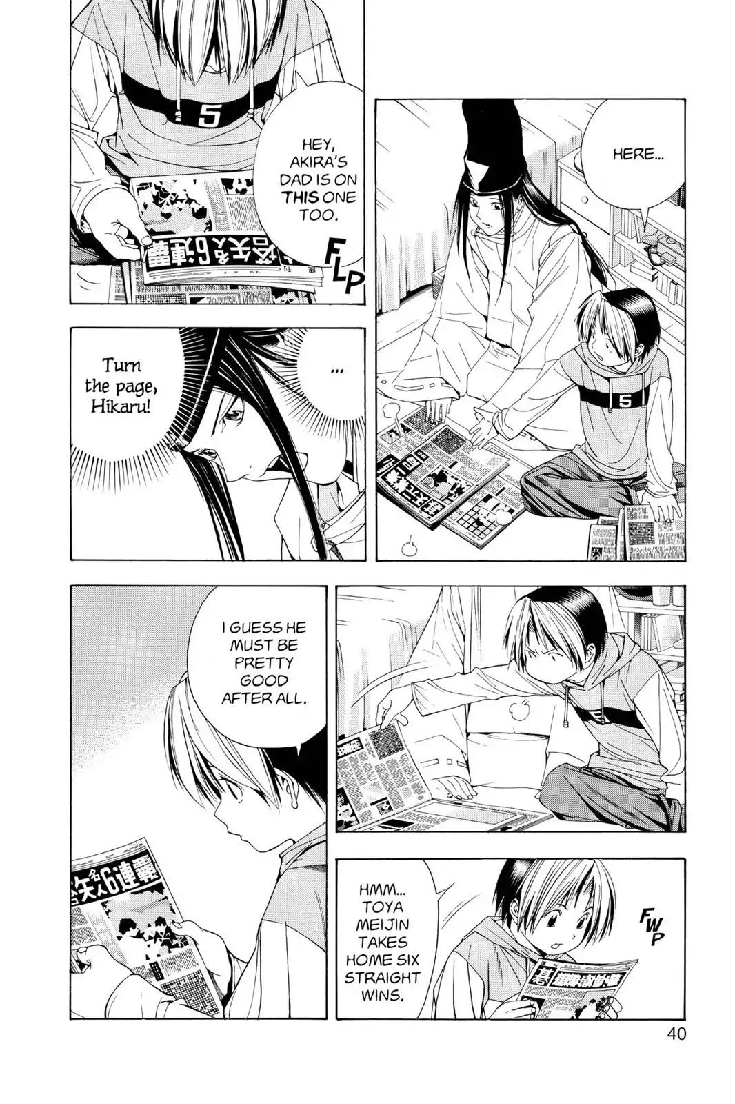 Hikaru no Go Chapter 98 page 10 - Chapter 98: The Shinshodan Series