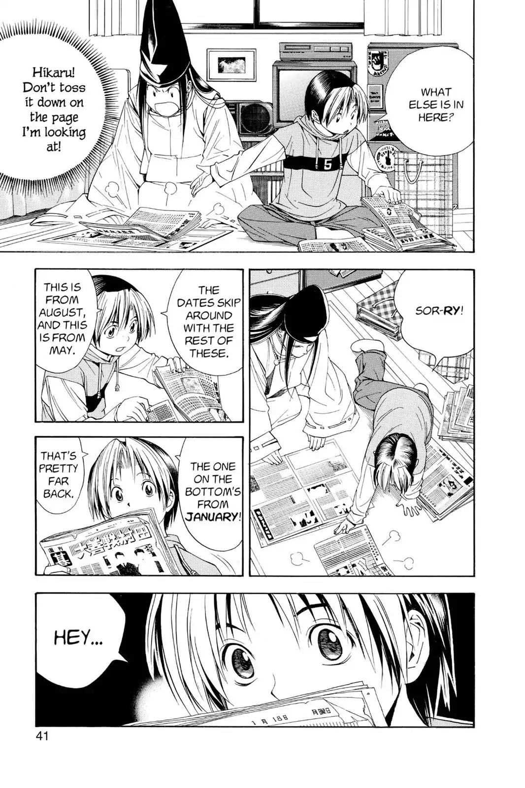 Hikaru no Go Chapter 98 page 11 - Chapter 98: The Shinshodan Series