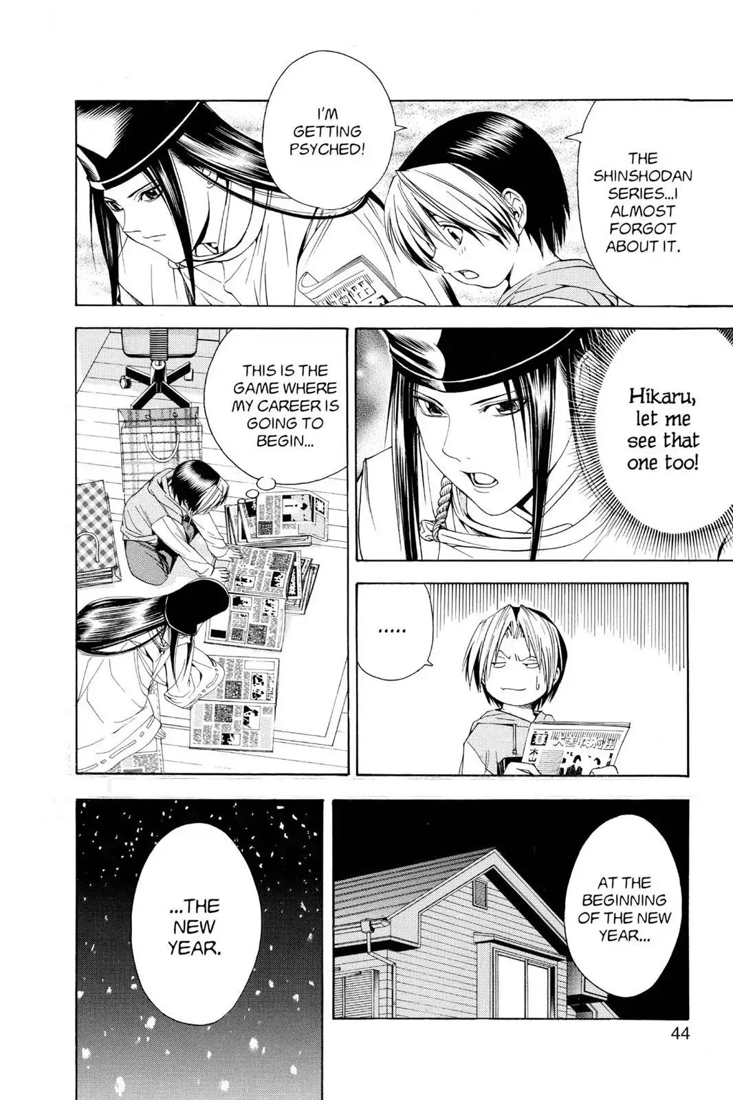 Hikaru no Go Chapter 98 page 14 - Chapter 98: The Shinshodan Series