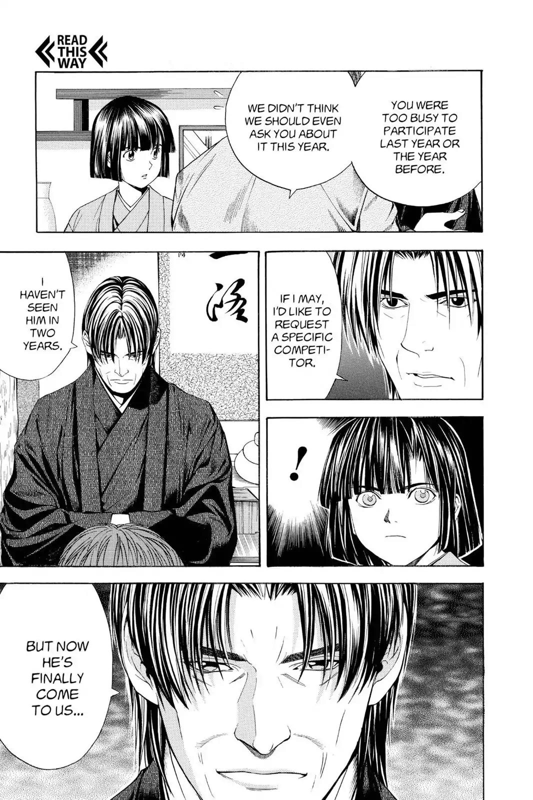 Hikaru no Go Chapter 98 page 17 - Chapter 98: The Shinshodan Series