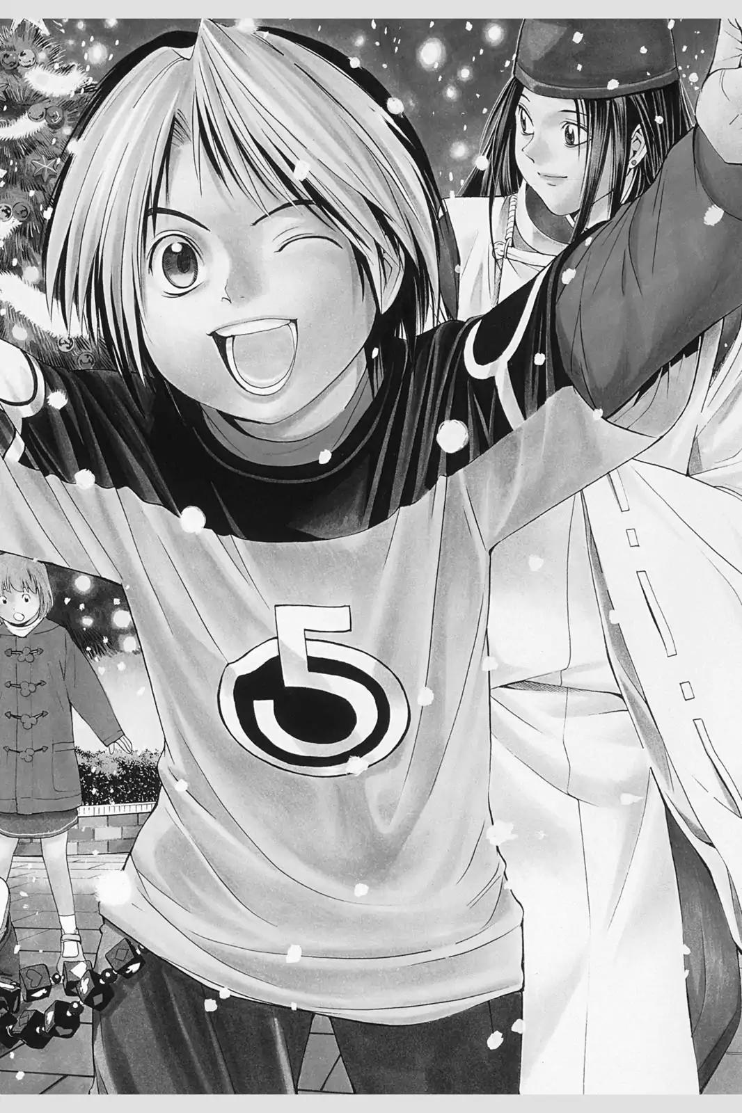 Hikaru no Go Chapter 98 page 2 - Chapter 98: The Shinshodan Series