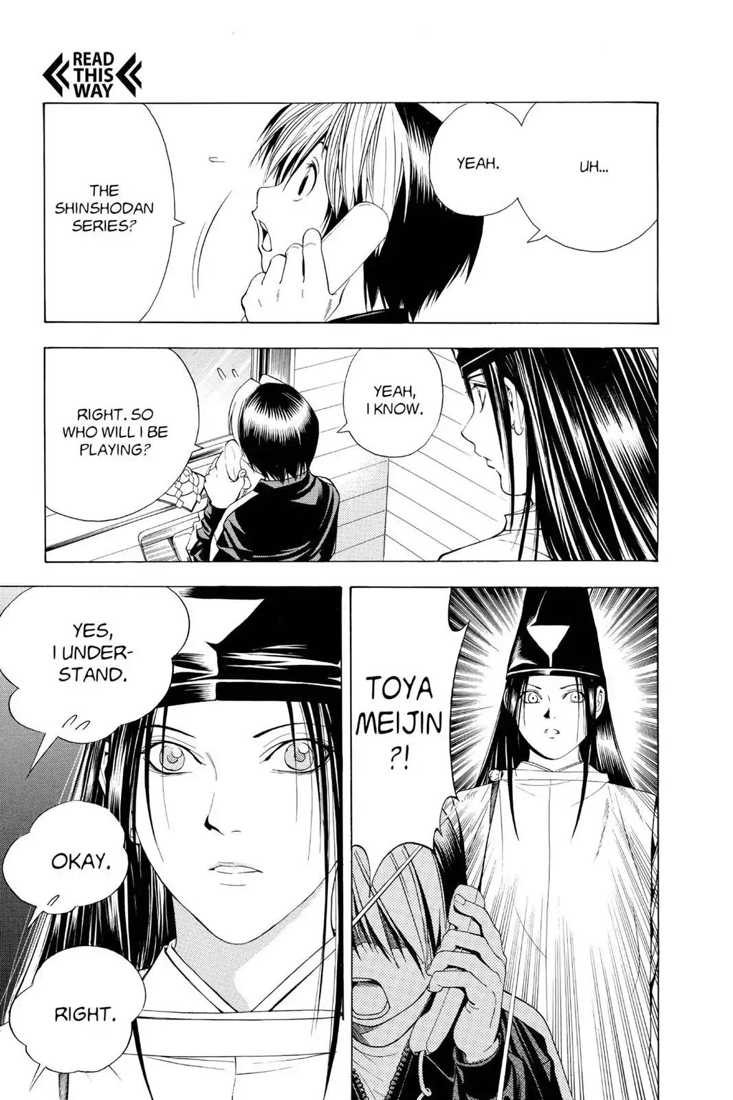 Hikaru no Go Chapter 98 page 21 - Chapter 98: The Shinshodan Series