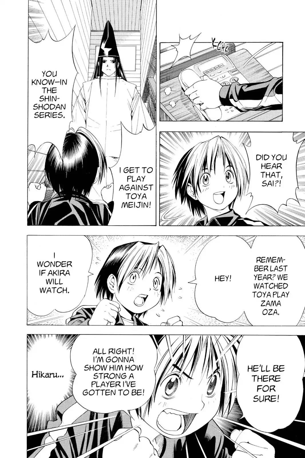 Hikaru no Go Chapter 98 page 22 - Chapter 98: The Shinshodan Series
