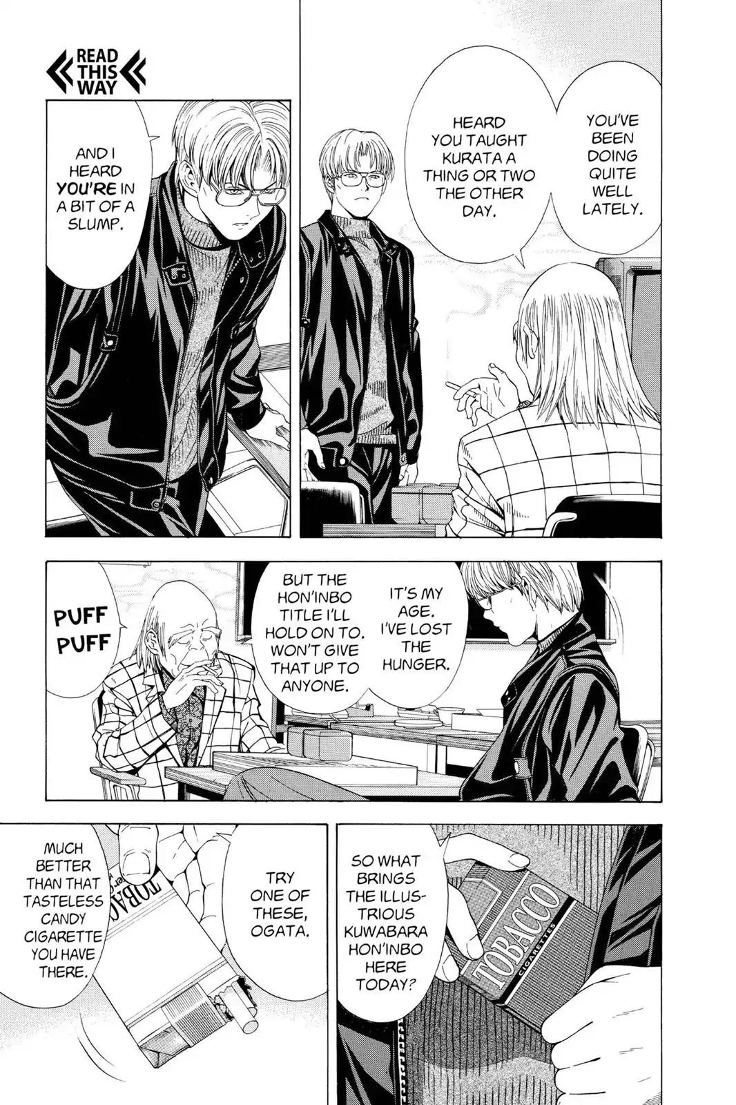 Hikaru no Go Chapter 99 page 11 - Chapter 99: I'll Play