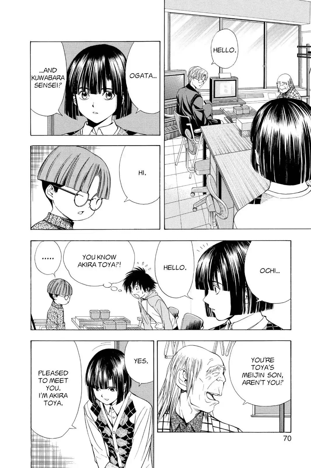 Hikaru no Go Chapter 99 page 16 - Chapter 99: I'll Play