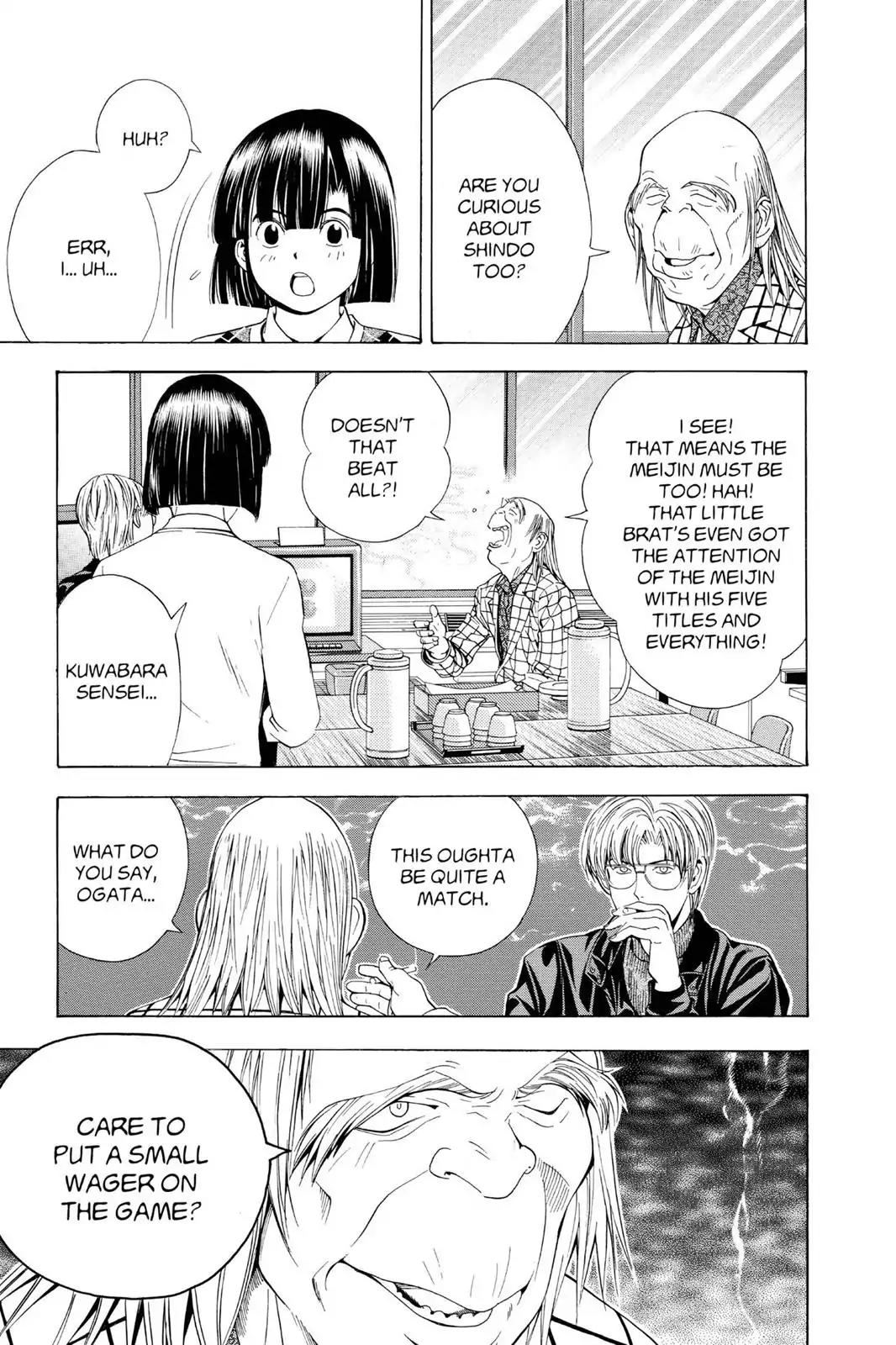 Hikaru no Go Chapter 99 page 17 - Chapter 99: I'll Play