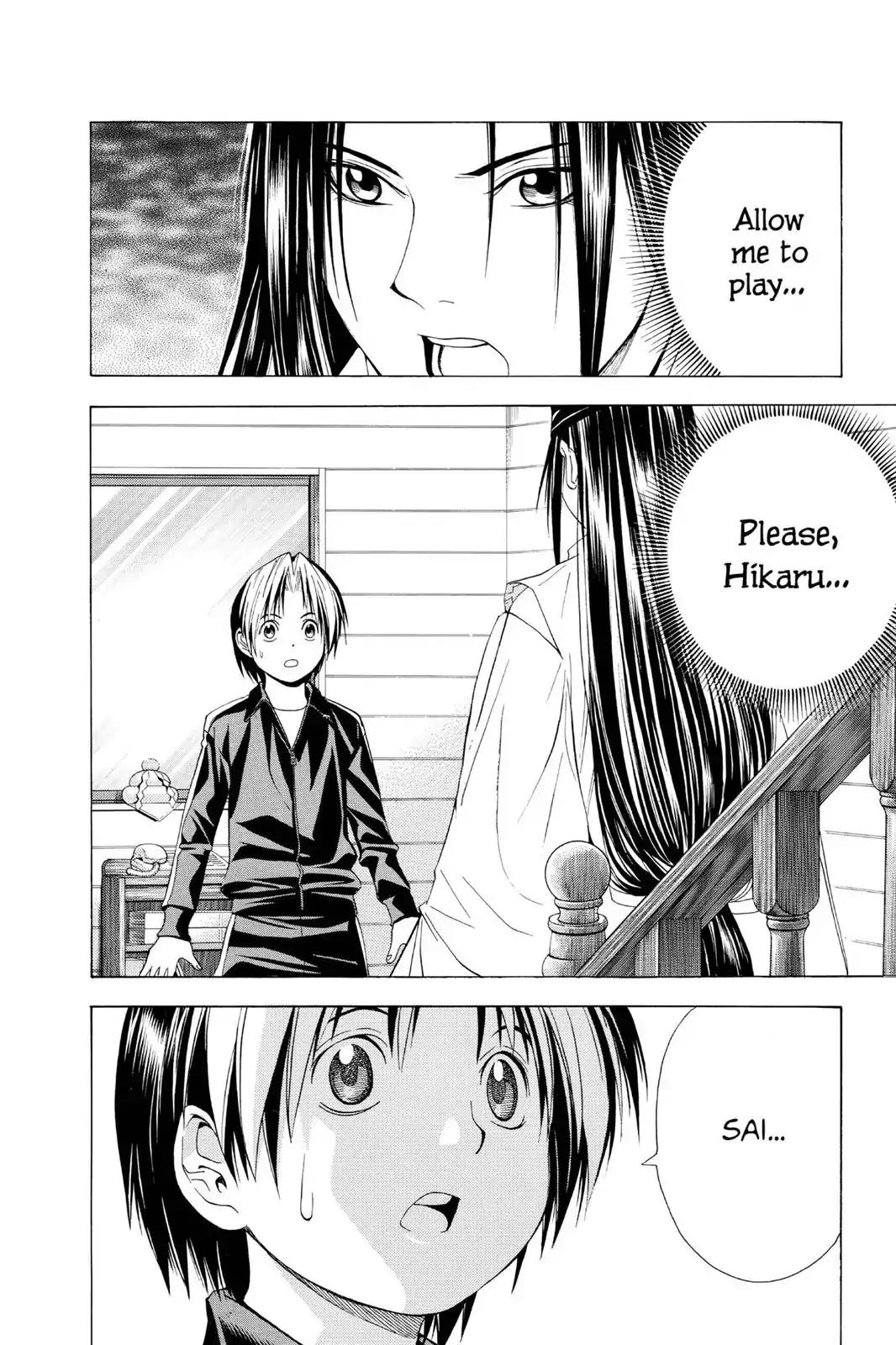 Hikaru no Go Chapter 99 page 2 - Chapter 99: I'll Play