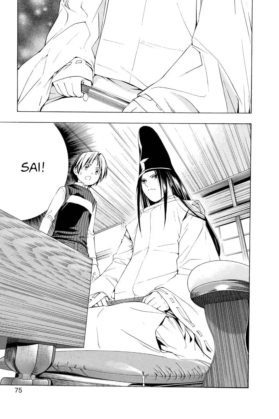 Hikaru no Go Chapter 99 page 21 - Chapter 99: I'll Play