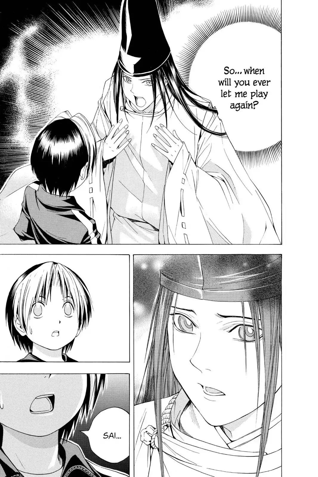 Hikaru no Go Chapter 99 page 5 - Chapter 99: I'll Play
