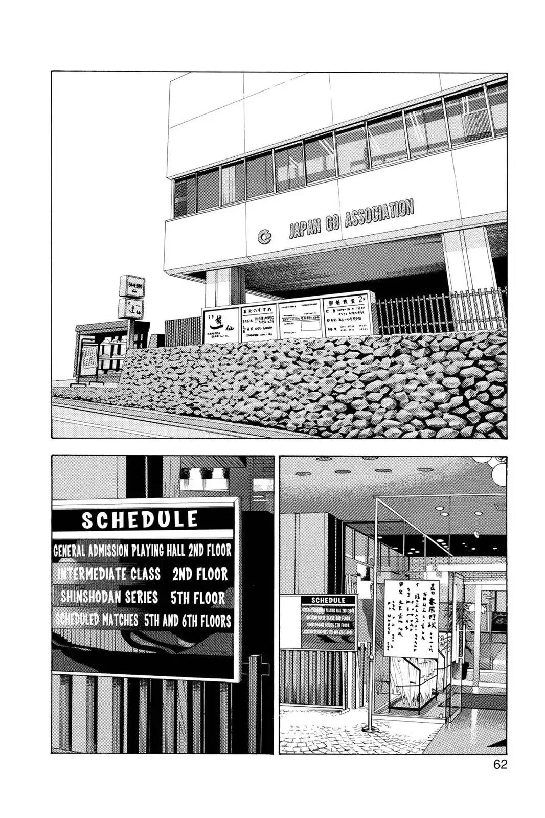 Hikaru no Go Chapter 99 page 8 - Chapter 99: I'll Play