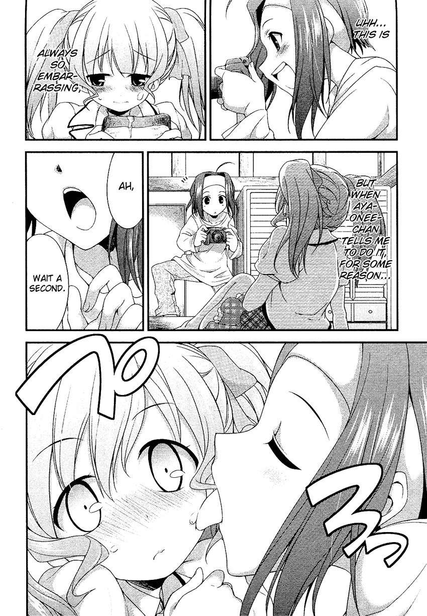Hikaru to Hikari Chapter 1 page 11 - Chapter 1