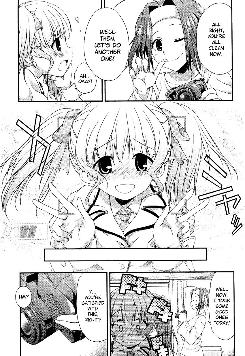 Hikaru to Hikari Chapter 1 page 12 - Chapter 1