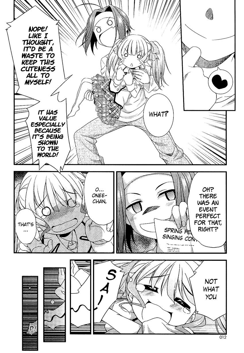 Hikaru to Hikari Chapter 1 page 13 - Chapter 1