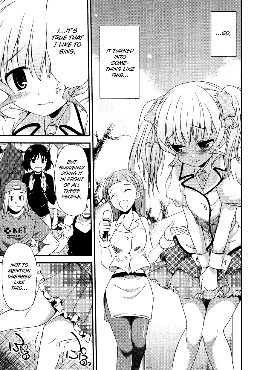 Hikaru to Hikari Chapter 1 page 14 - Chapter 1